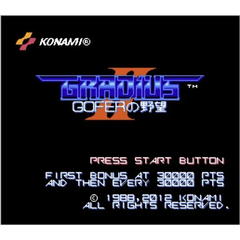 Gradius II Arcade Archives Gam - đánh giá và giá Board Game Viral