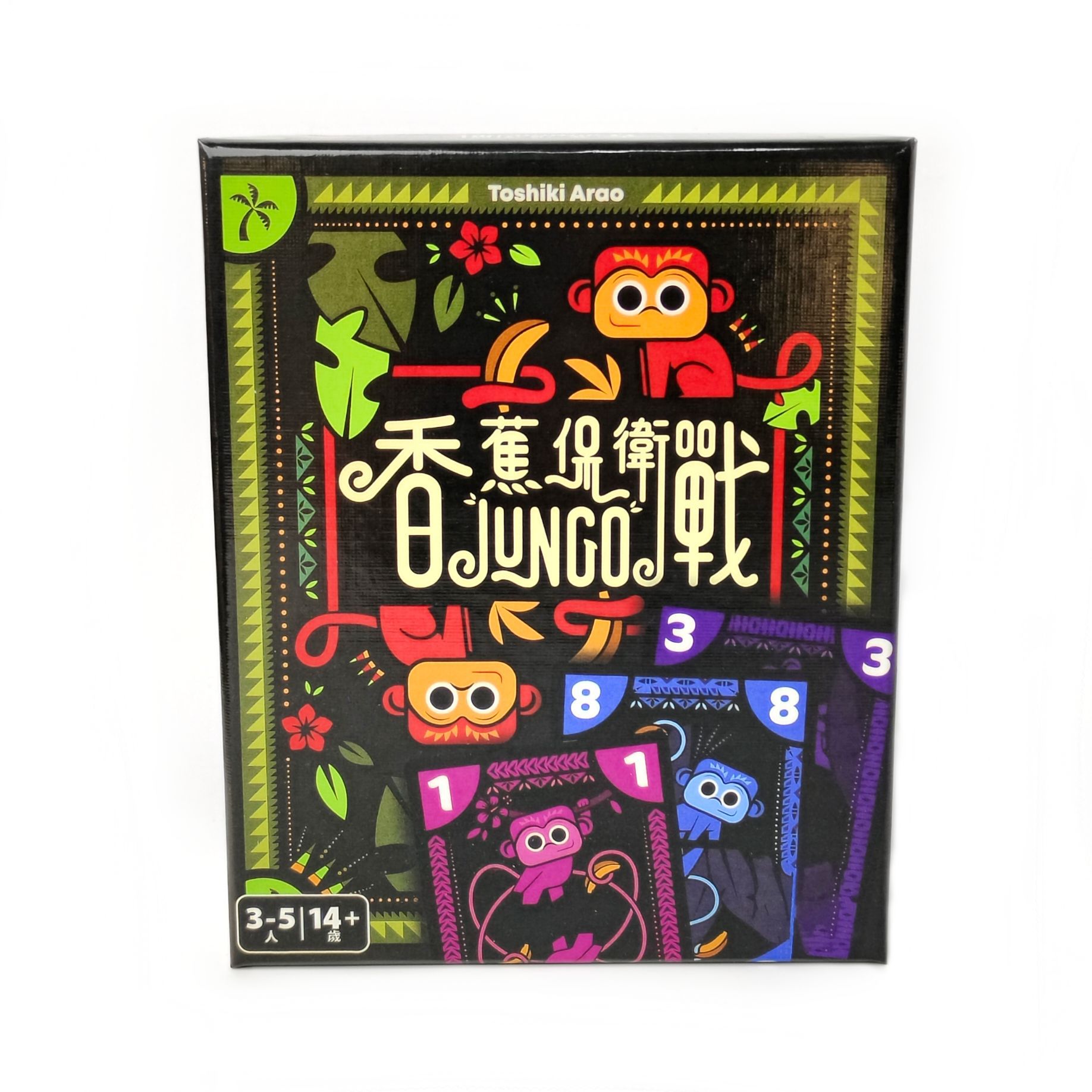 Banana Defense: JUNGO Board Ga - đánh giá và giá Board Game For 3 Players